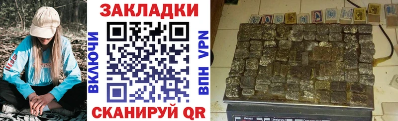 Купить наркотики Абинск ГАШИШ  hydra ONION  Кокаин  Меф мяу мяу  АМФЕТАМИН  МДМА  Канабис  Альфа ПВП 