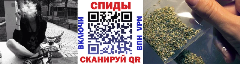 где можно купить наркотик  Абинск  БУТИРАТ жидкий экстази 