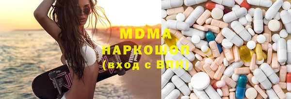 а пвп мука Алексин
