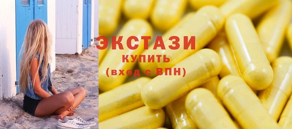 мяу мяу мука Алексеевка