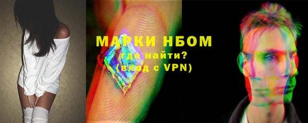 мяу мяу мука Алексеевка
