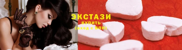 мяу мяу мука Алексеевка