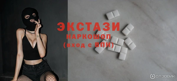 бутик Алзамай