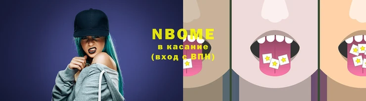 бутик Алзамай