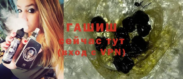 бутик Алзамай