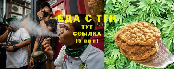 мяу мяу мука Алексеевка
