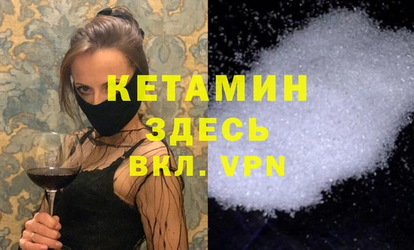 бутик Алзамай