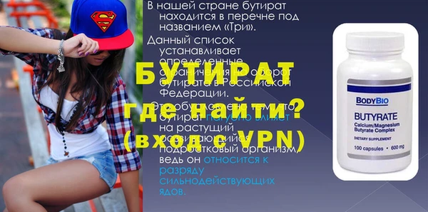 бутик Алзамай