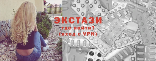 а пвп мука Алексин