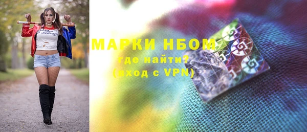 а пвп мука Алексин