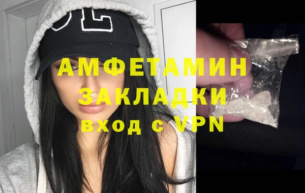 бутик Алзамай