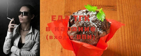 мяу мяу мука Алексеевка