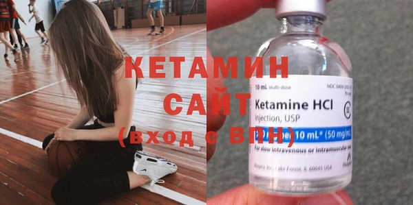 бутик Алзамай