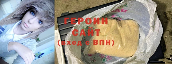 jwh Козельск