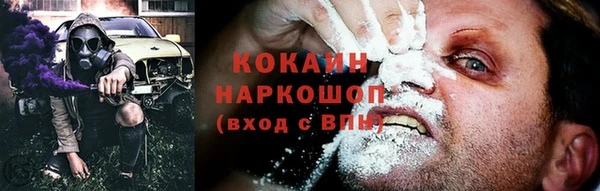 а пвп мука Алексин