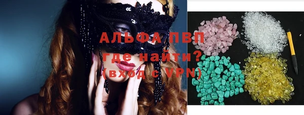 бутик Алзамай