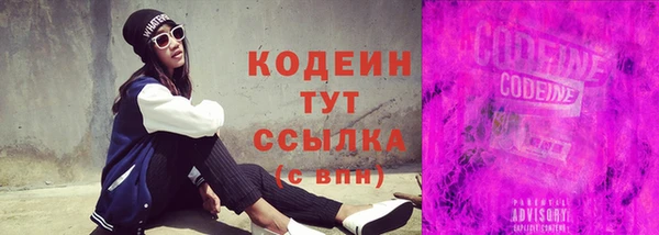 бошки Козловка
