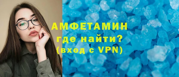 ПСИЛОЦИБИНОВЫЕ ГРИБЫ Кодинск